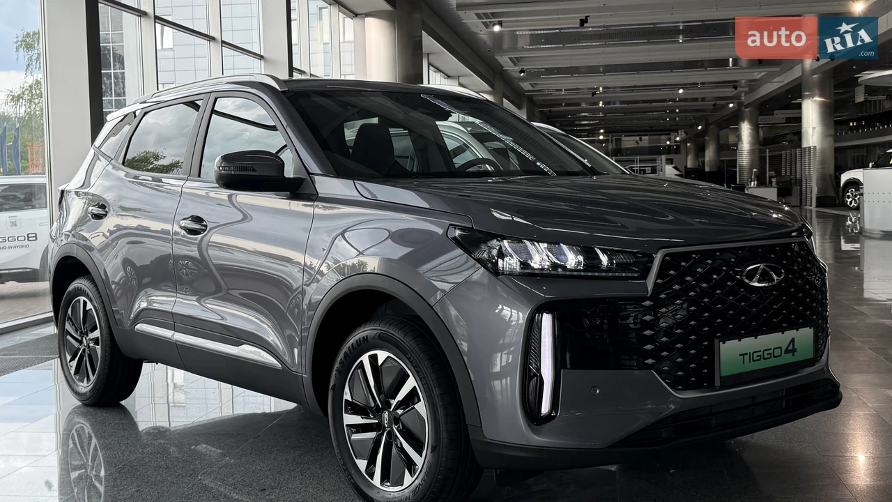 Chery-3
