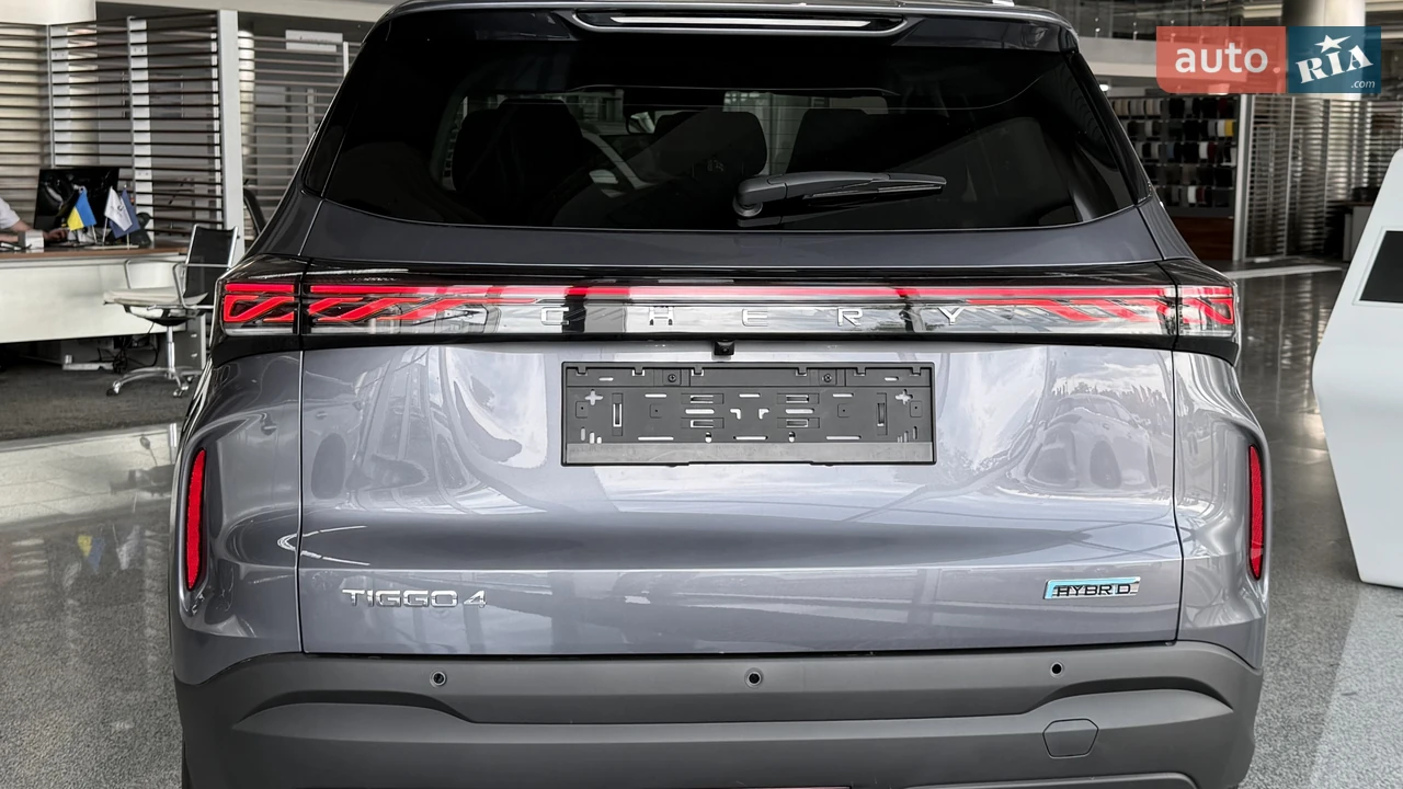 Chery-8