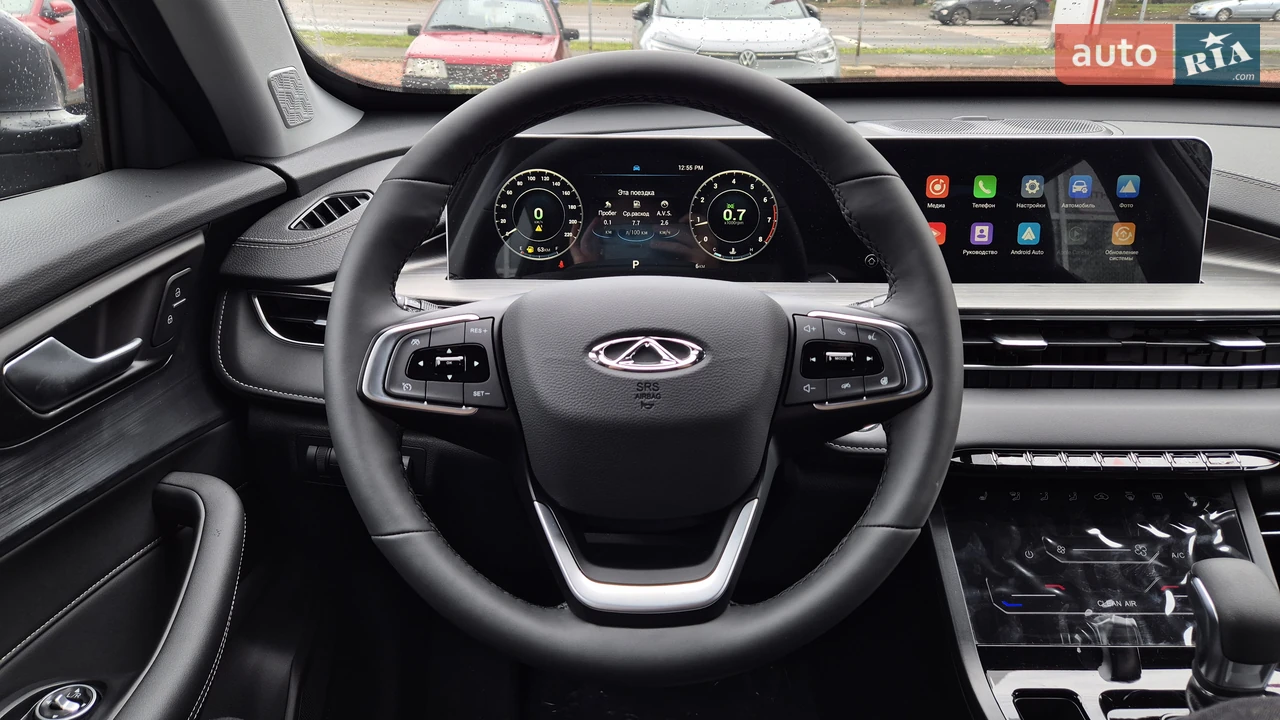 Chery-12