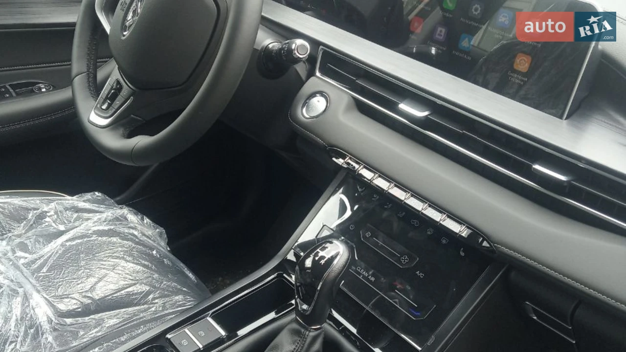 Chery-3