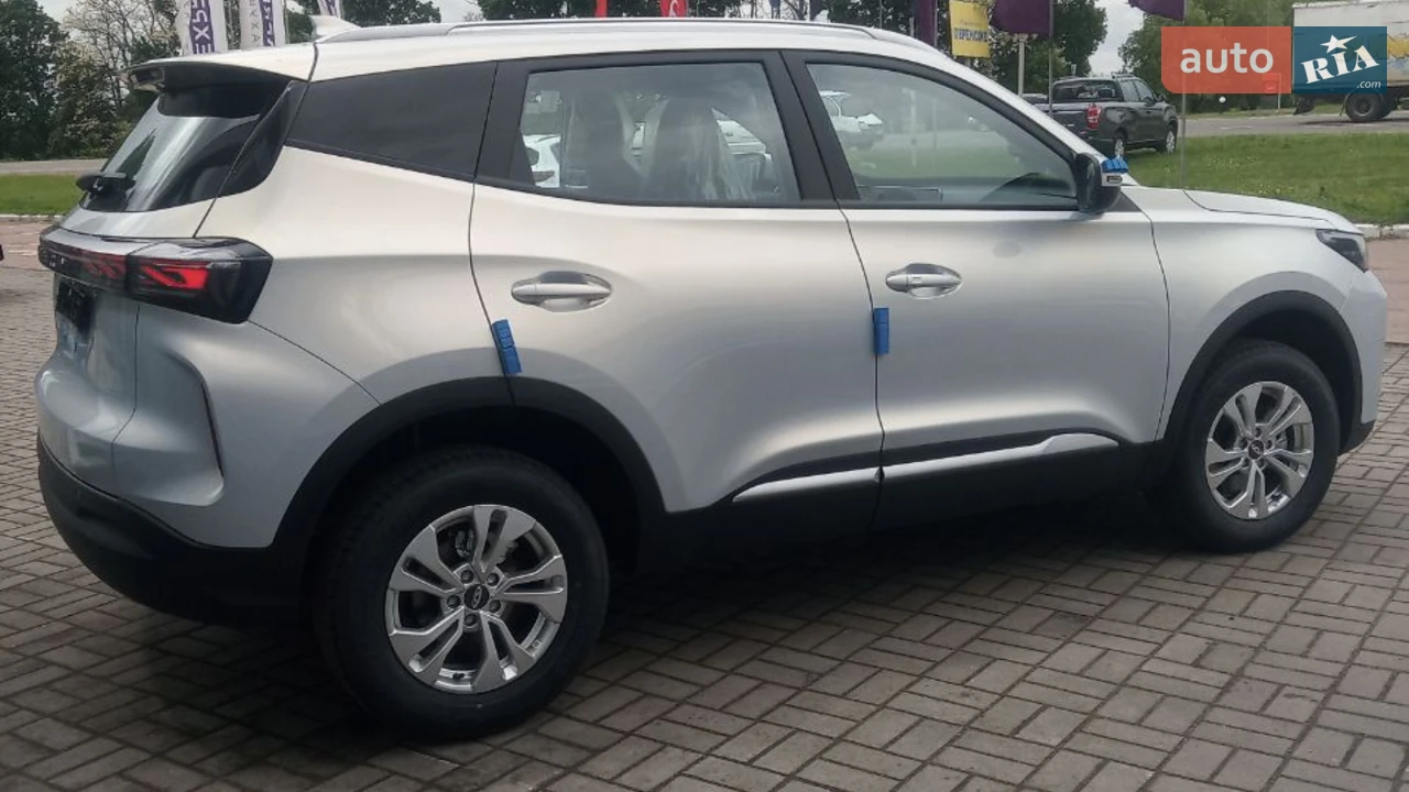 Chery-5