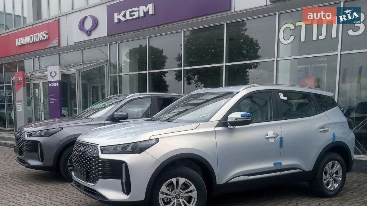 Chery-4