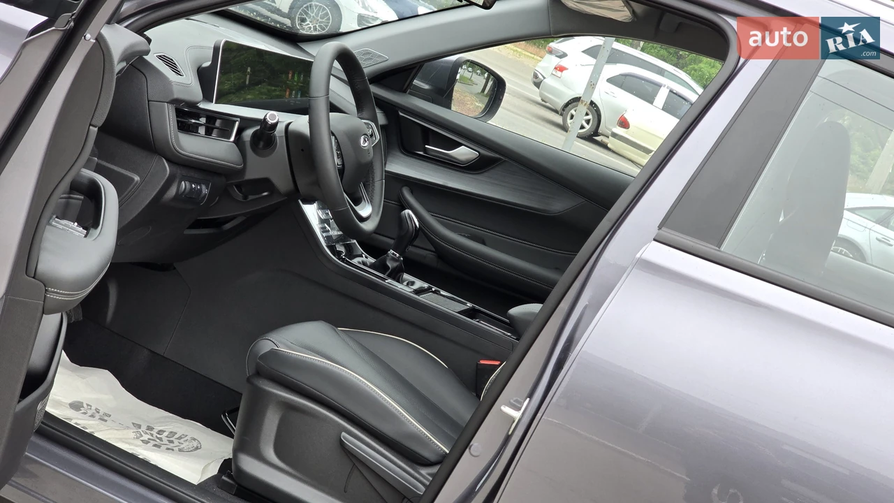 Chery-16