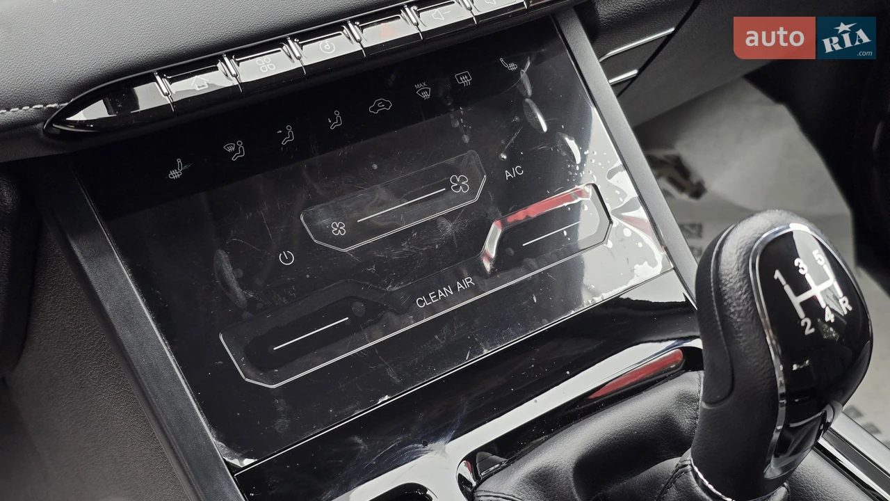 Chery-11