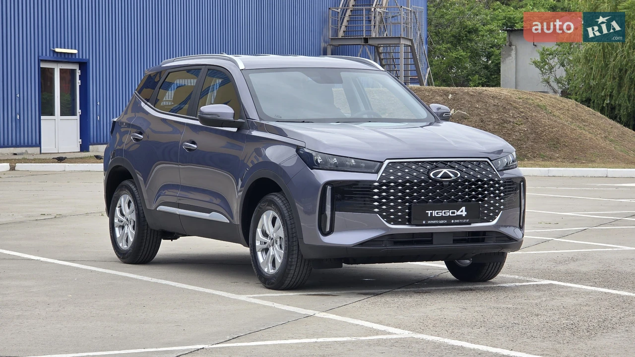 Chery-3