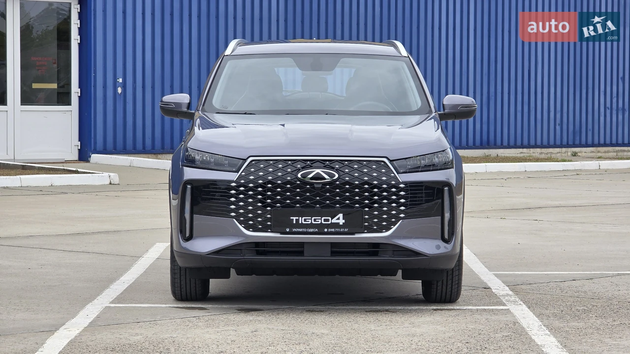 Chery-5