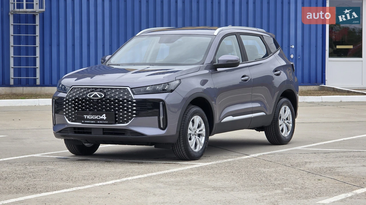 Chery-4