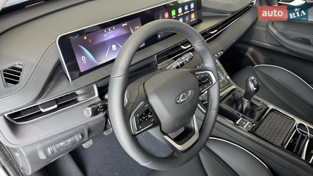 Chery-13