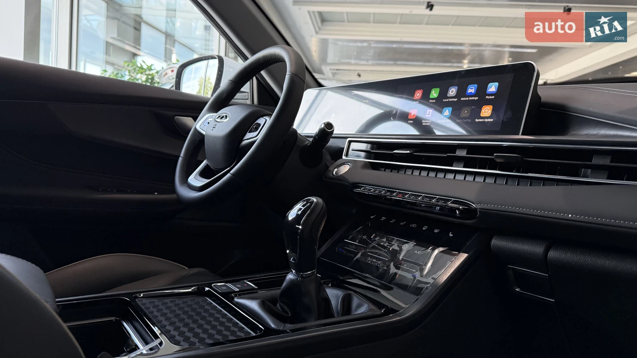 Chery-24