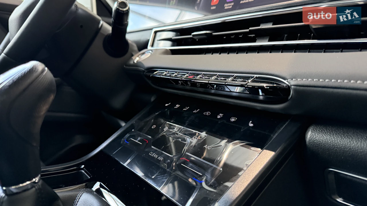 Chery-2