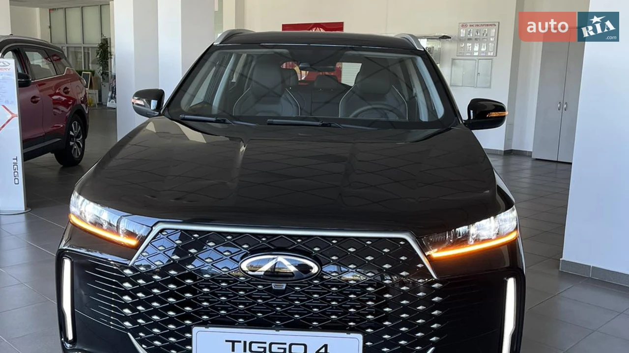 Chery-3