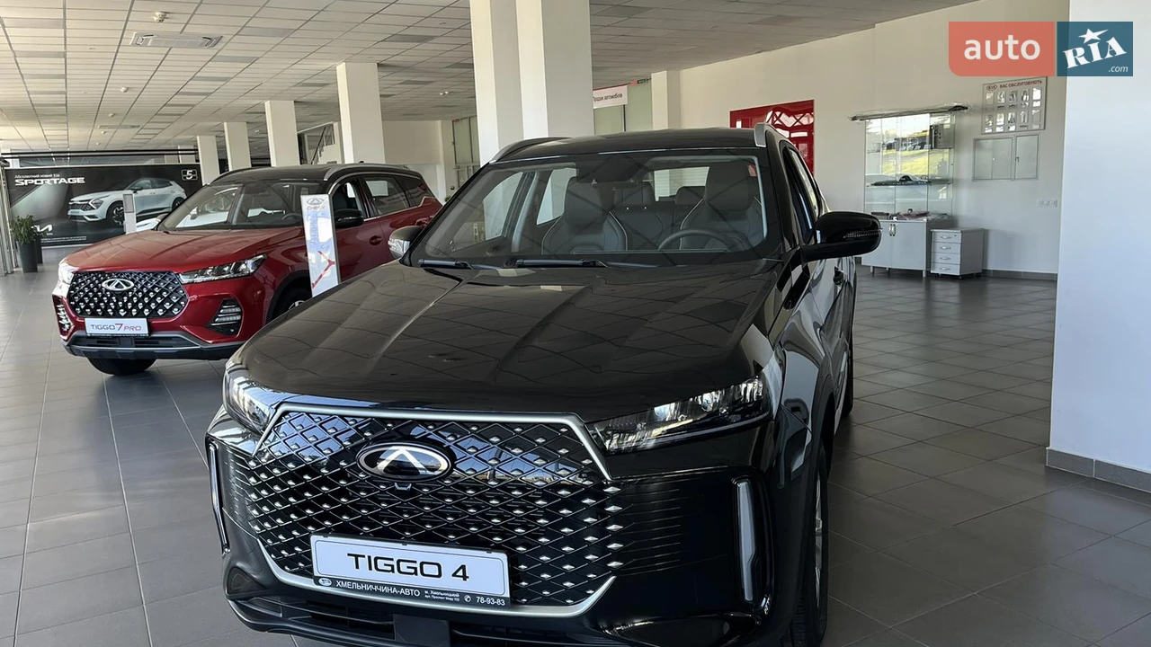 Chery-6