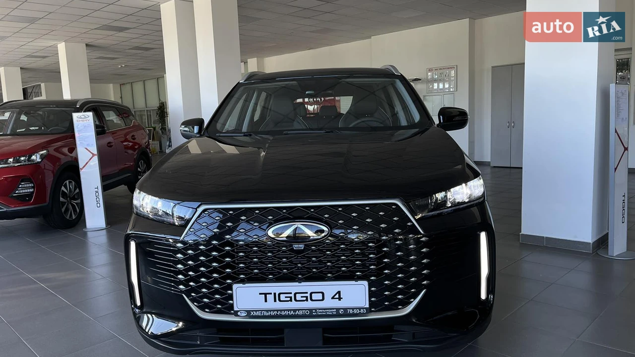 Chery-13