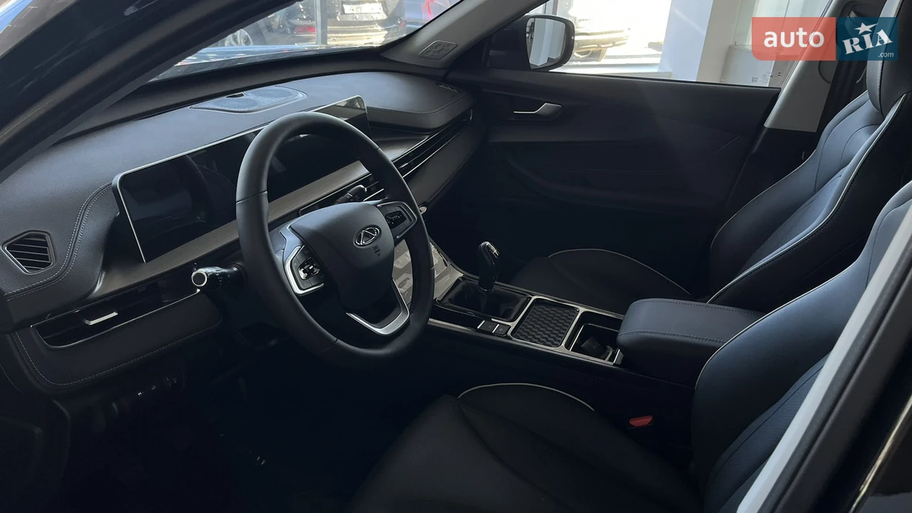 Chery-23