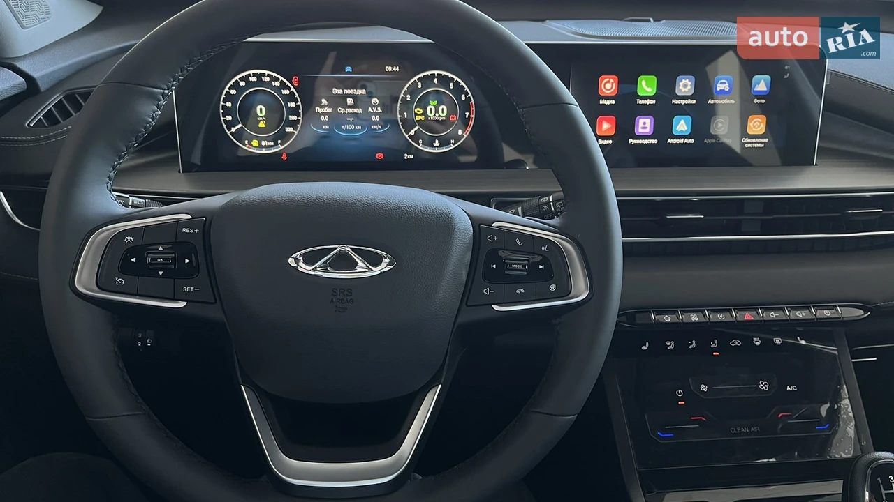 Chery-16