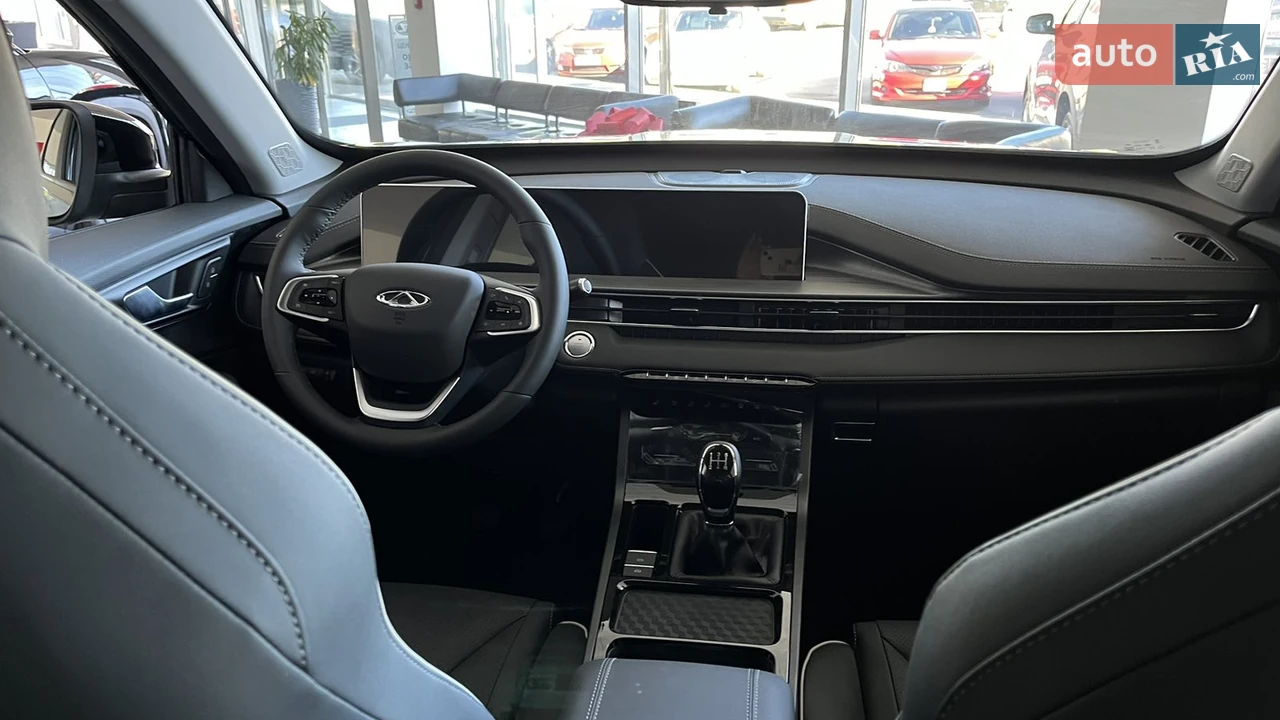 Chery-1
