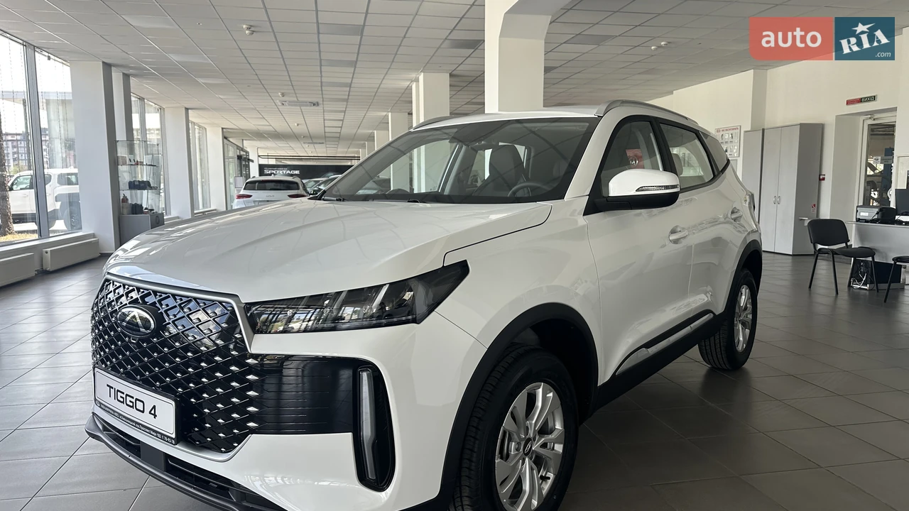 Chery-5