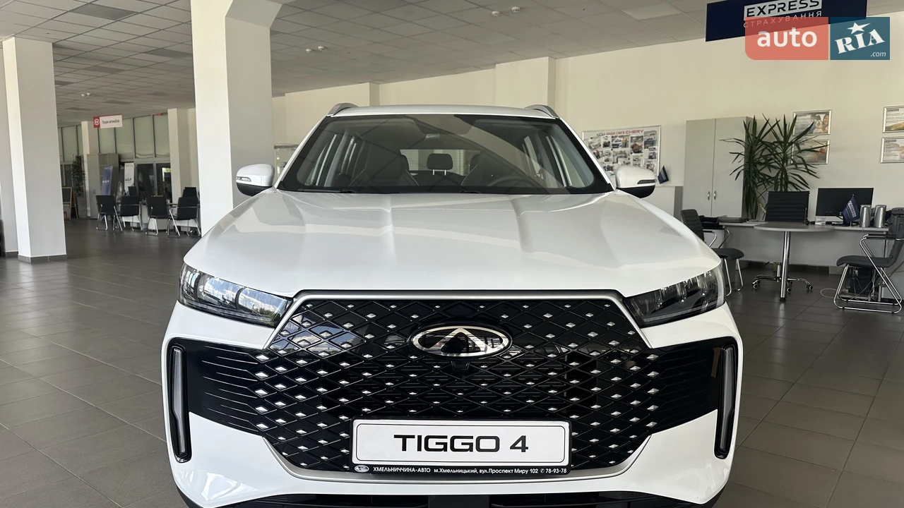 Chery-7
