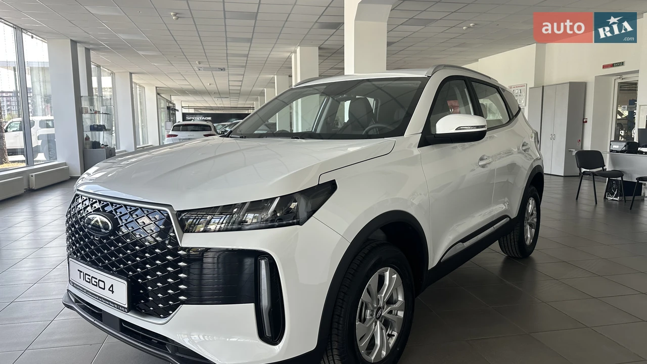 Chery-8