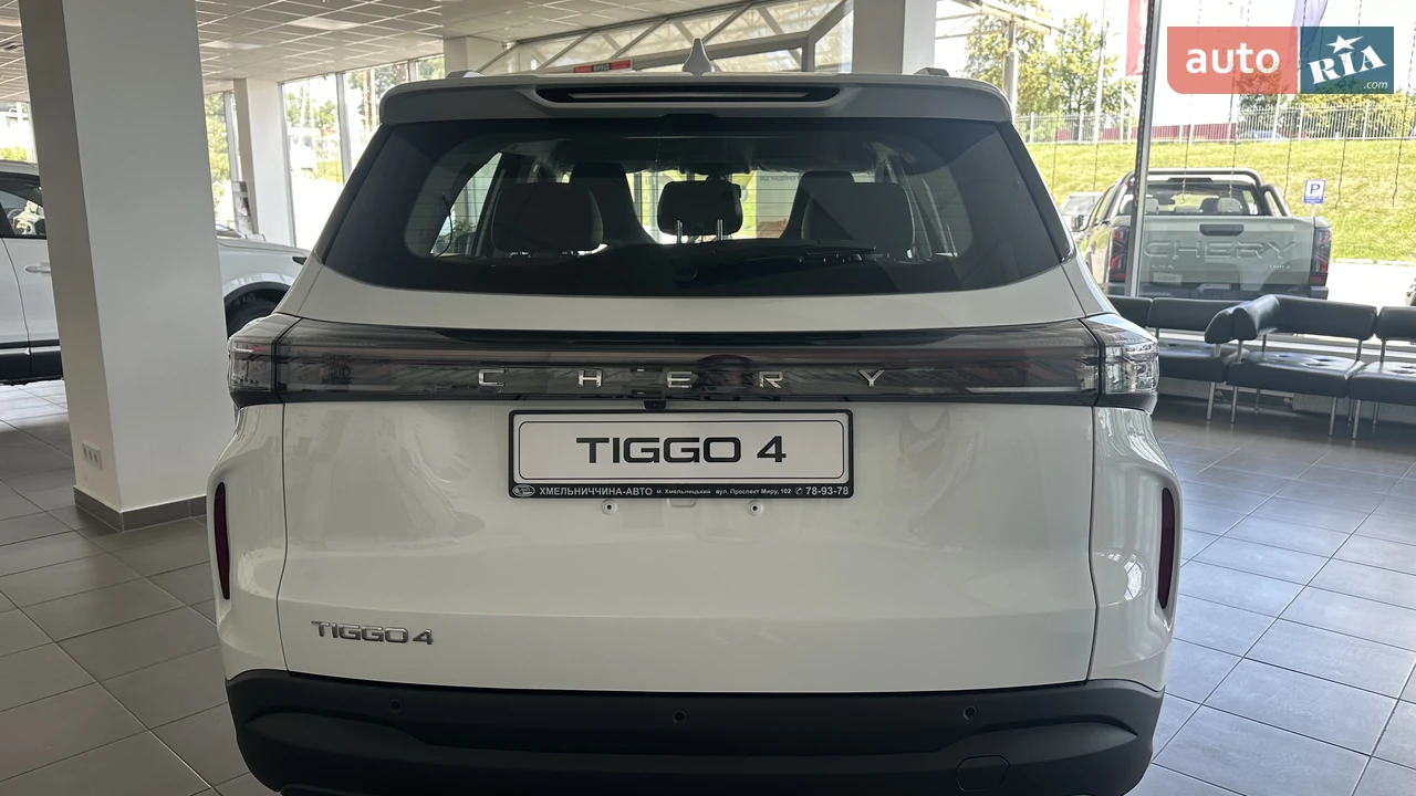 Chery-10