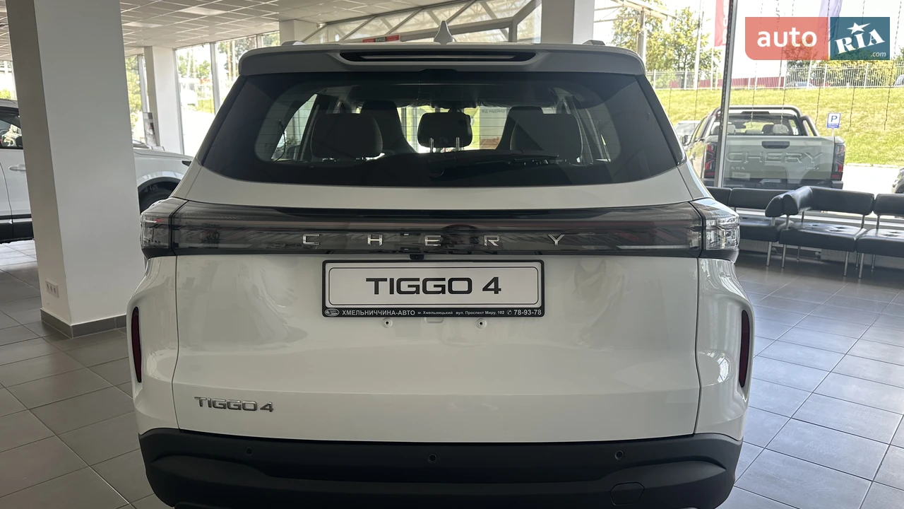 Chery-12