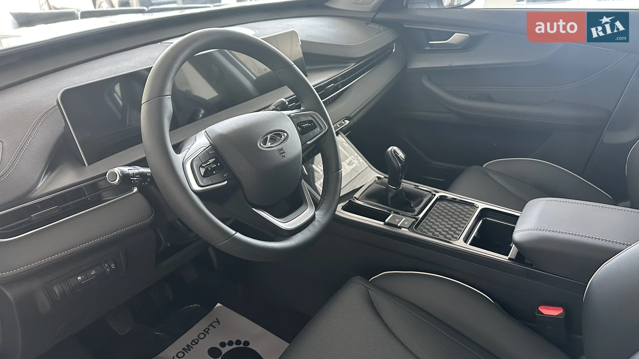 Chery-18