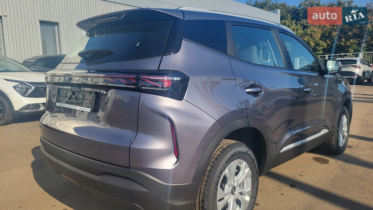 Chery-5