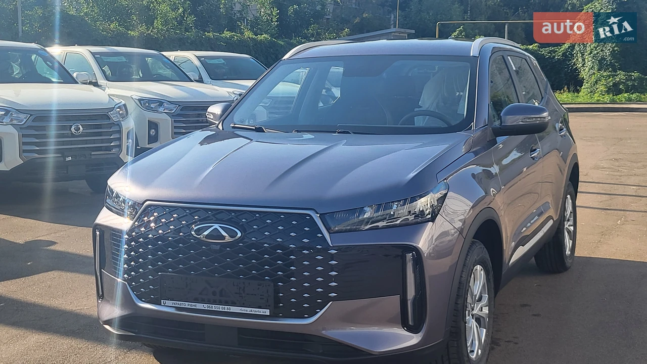 Chery-9