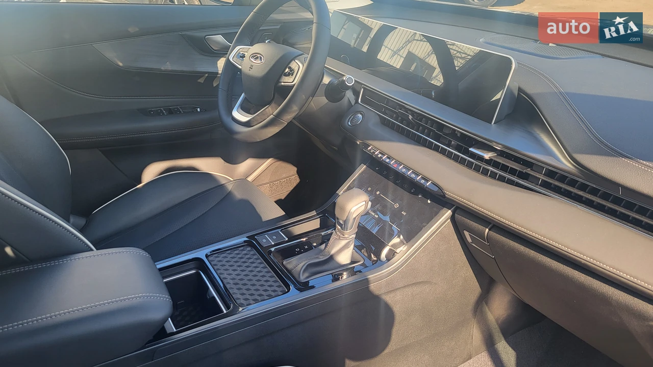 Chery-28