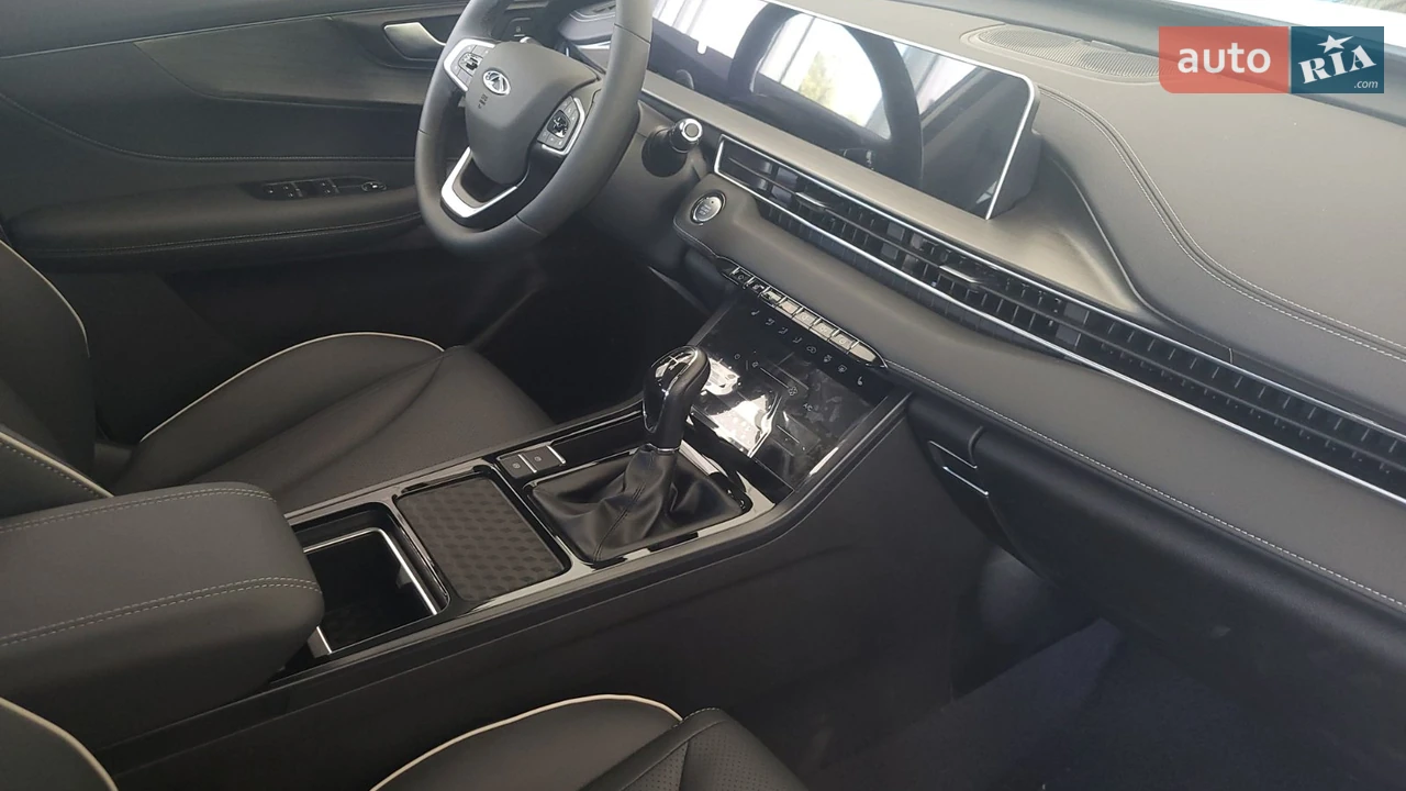 Chery-25
