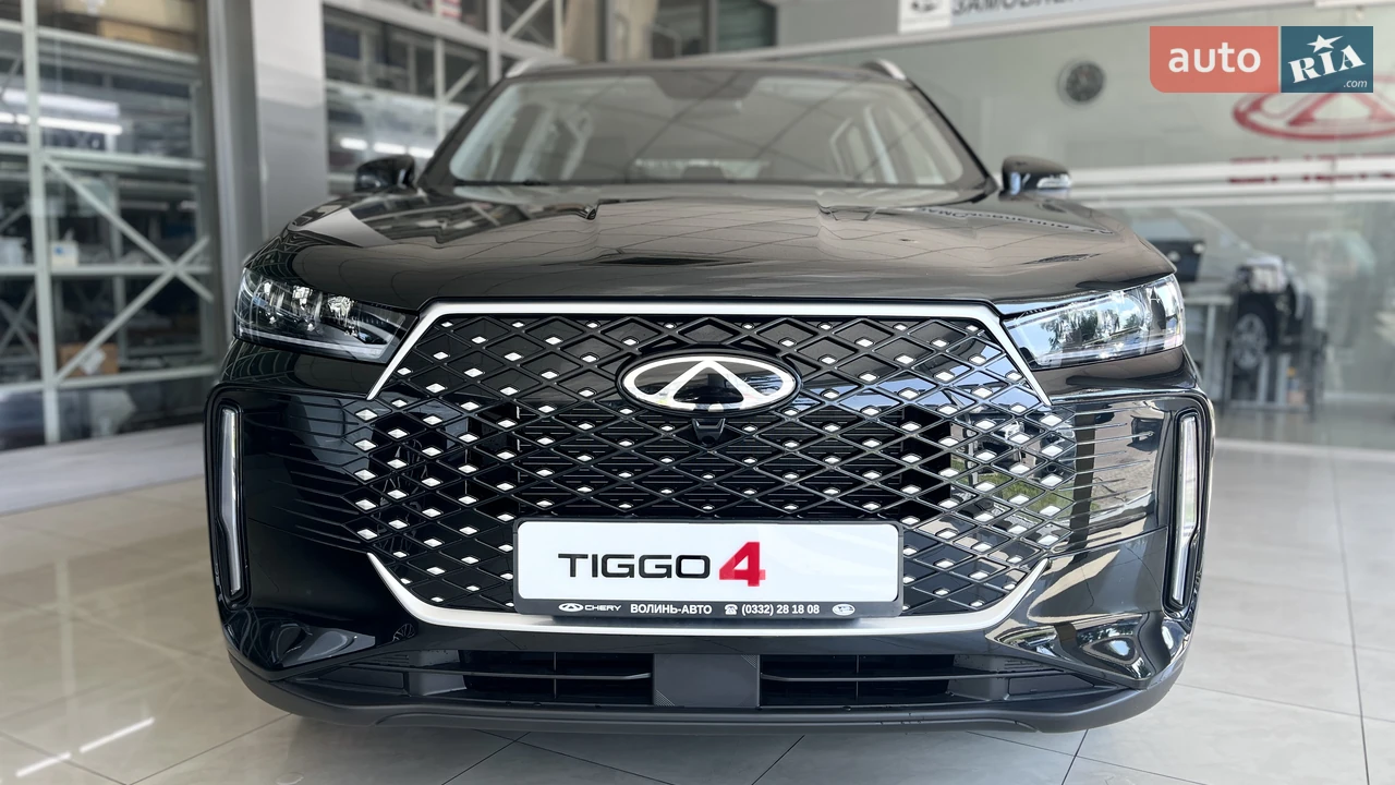 Chery-3