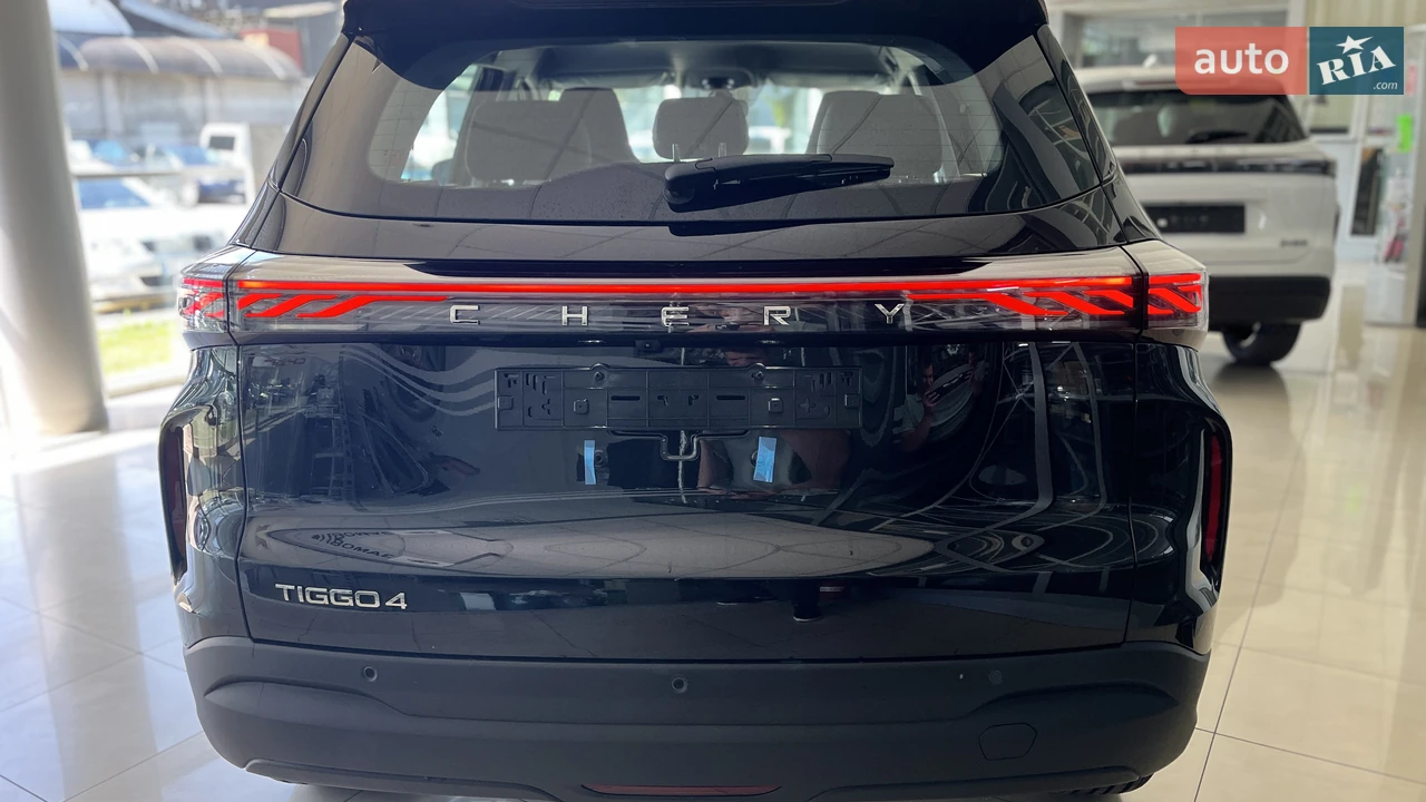 Chery-5