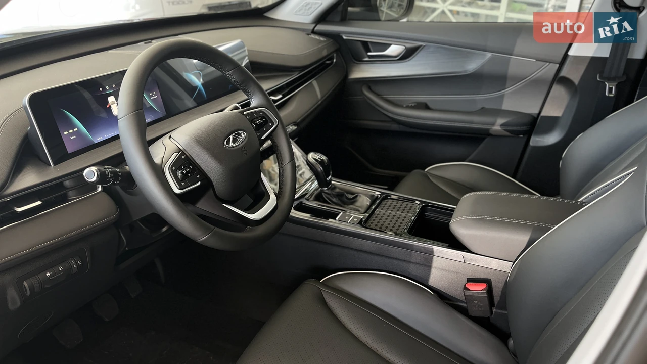 Chery-11