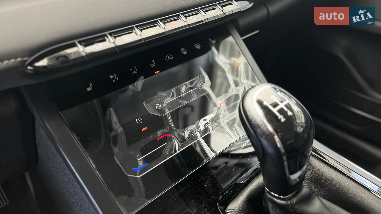 Chery-17