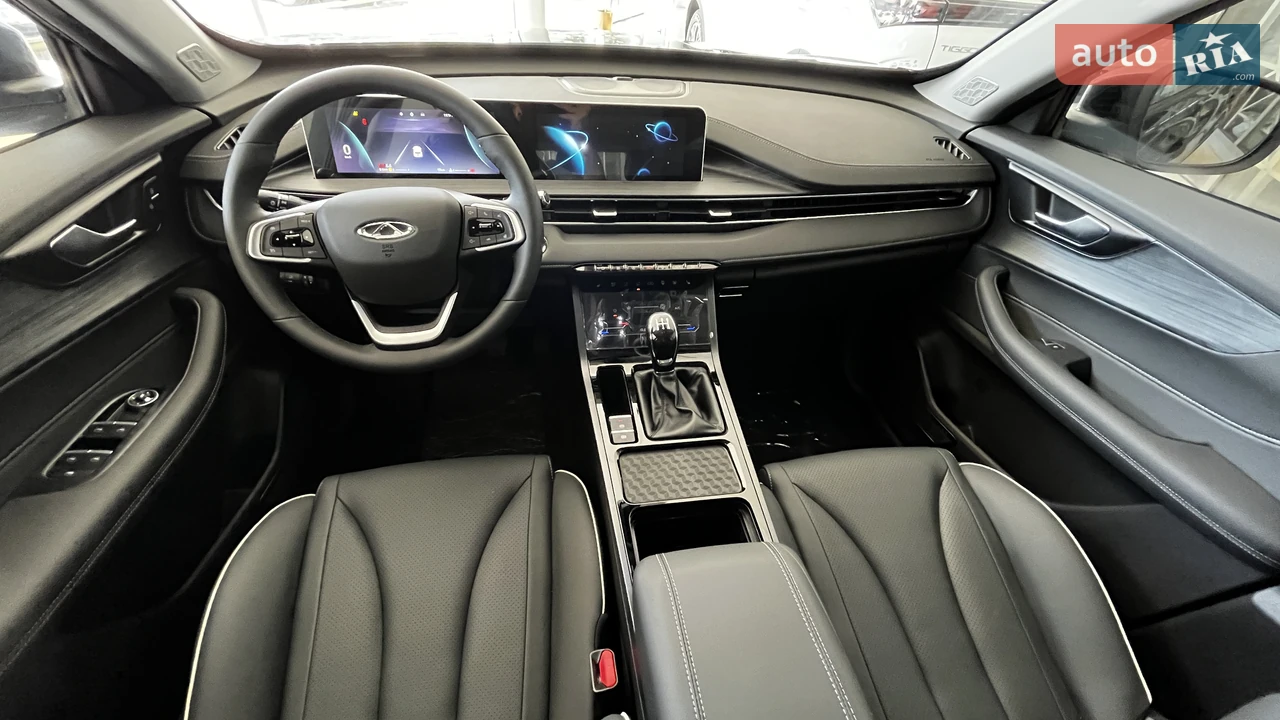 Chery-23