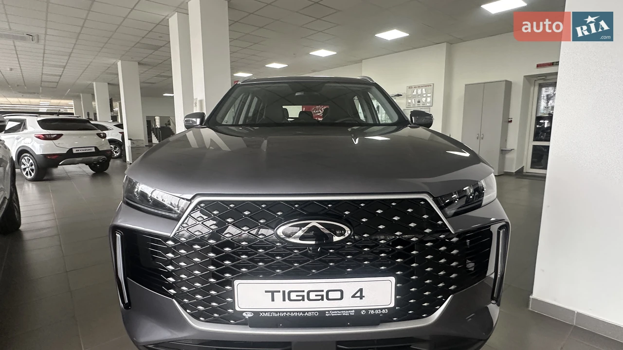 Chery-5