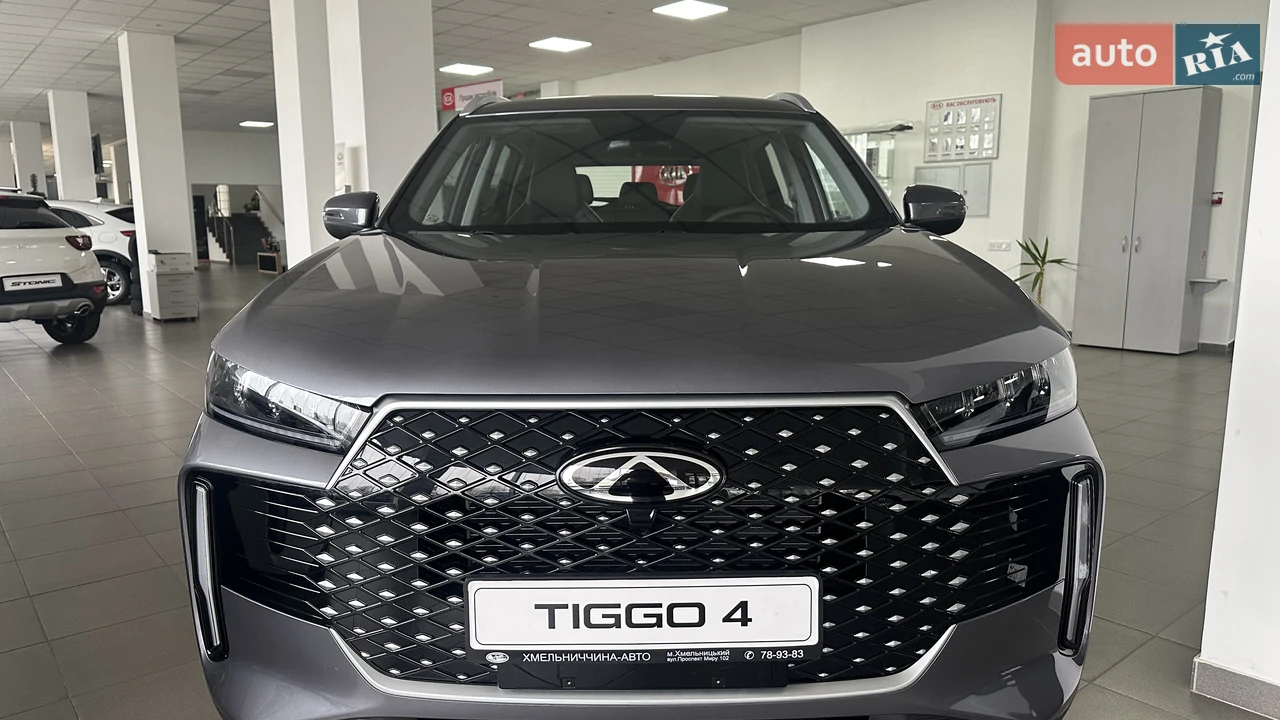 Chery-9