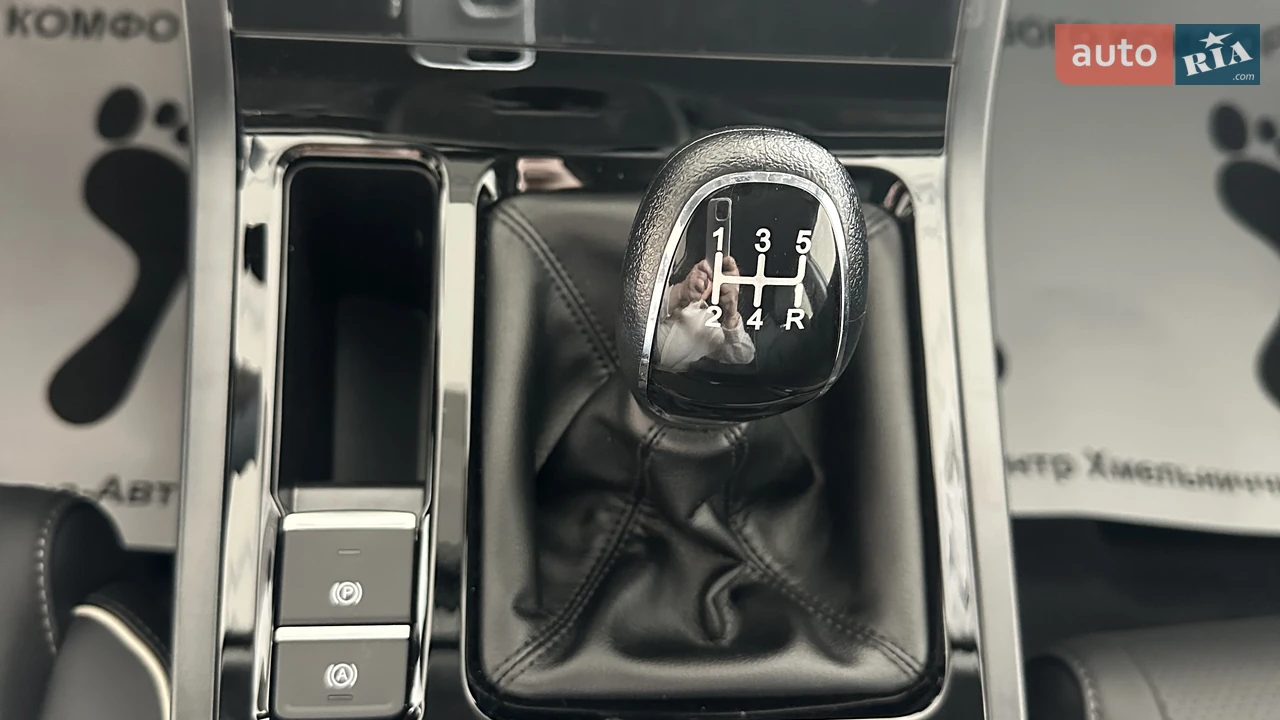 Chery-21