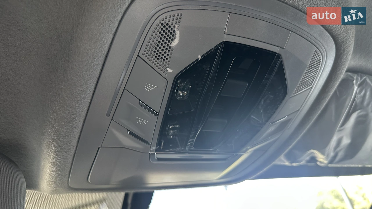 Chery-2