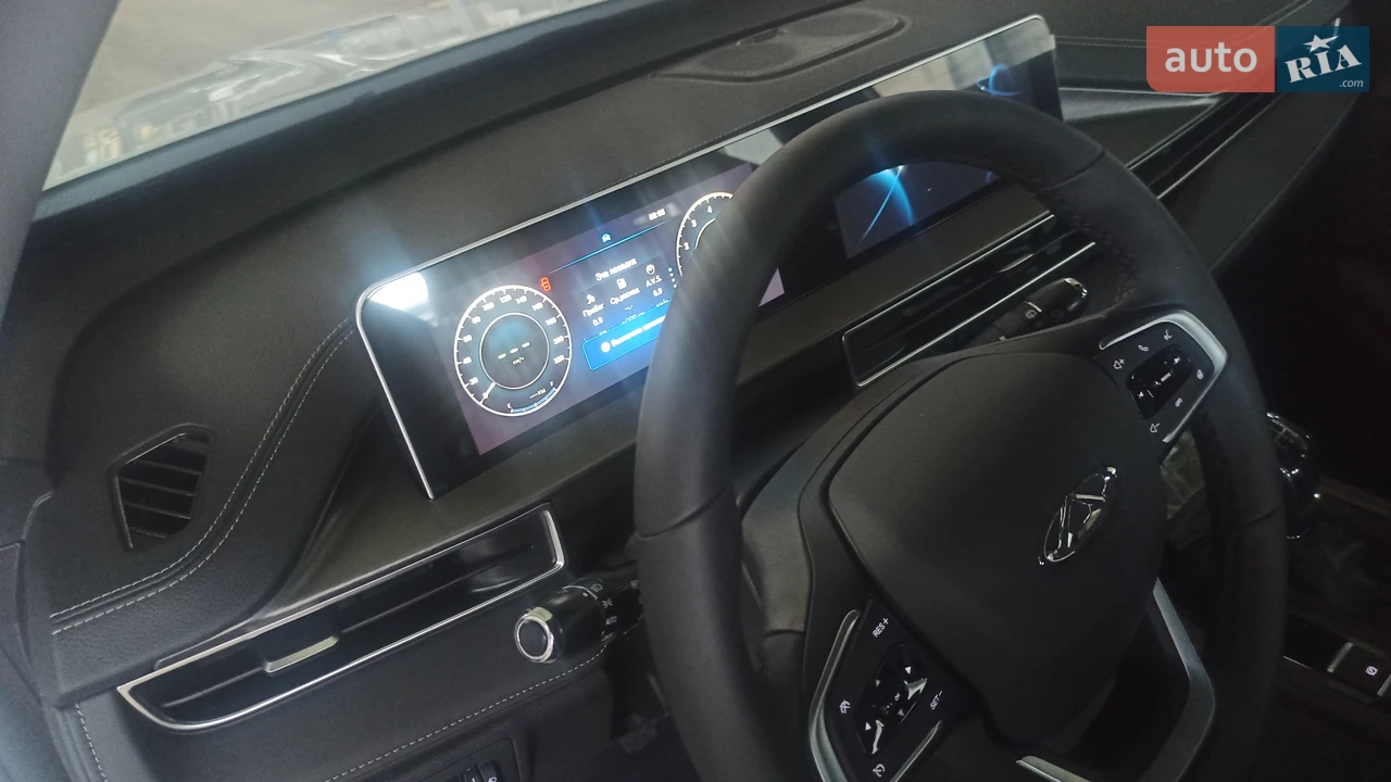 Chery-1