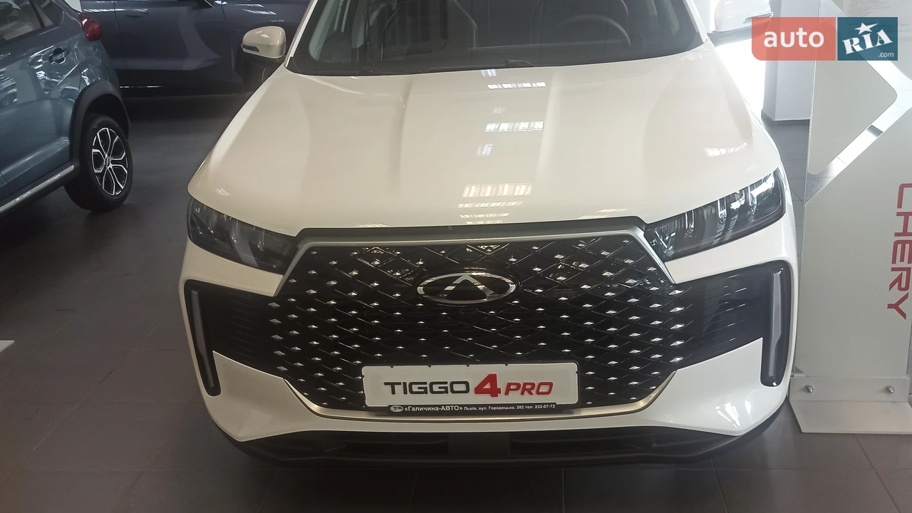 Chery-5
