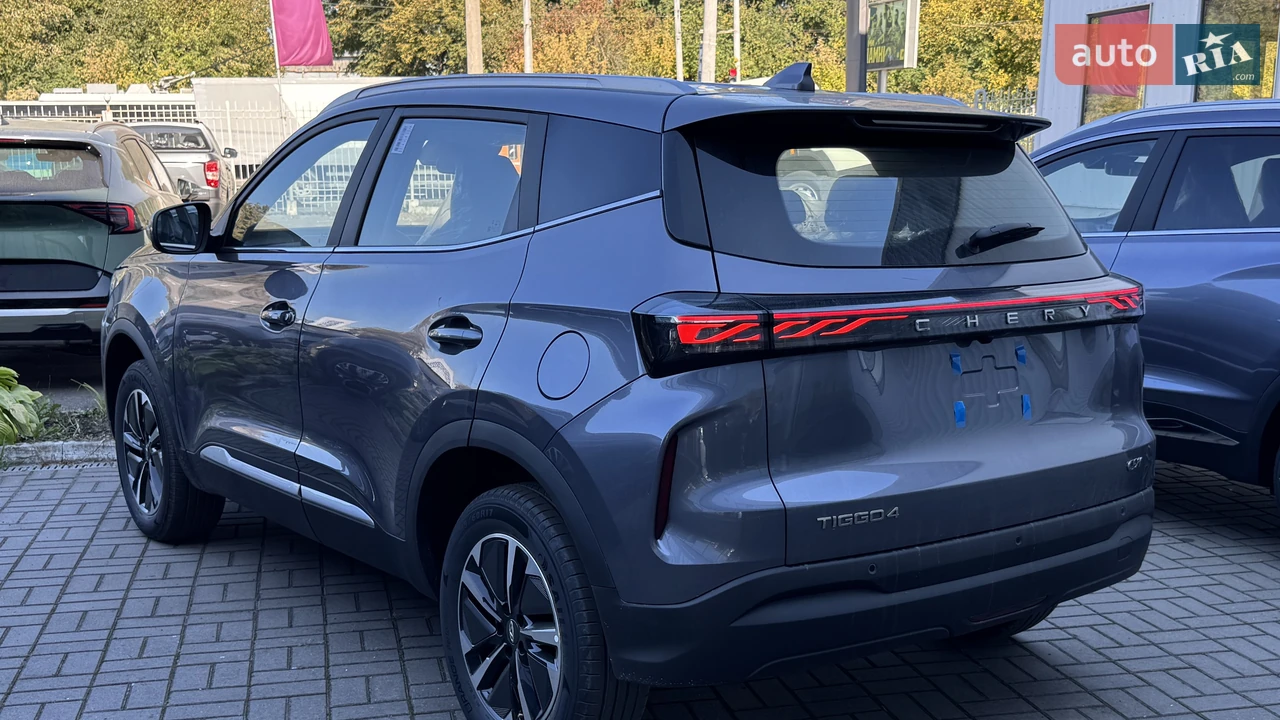Chery-5