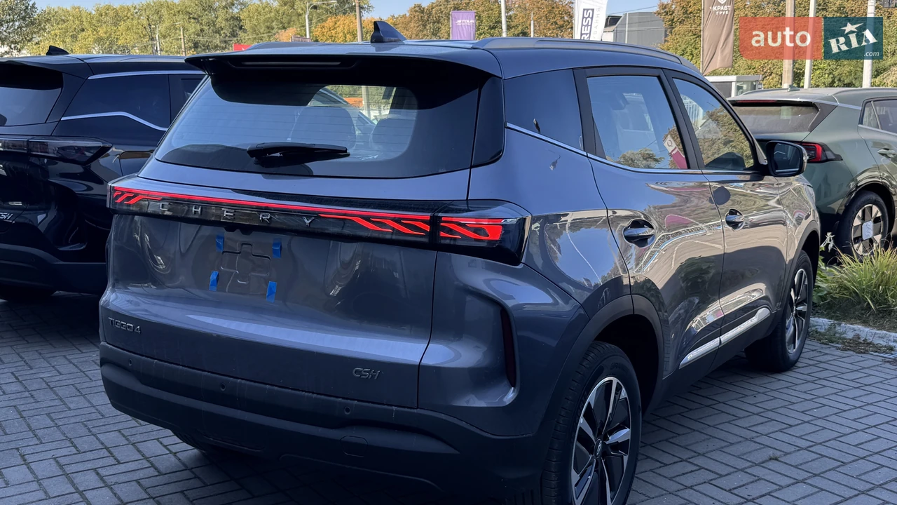Chery-4