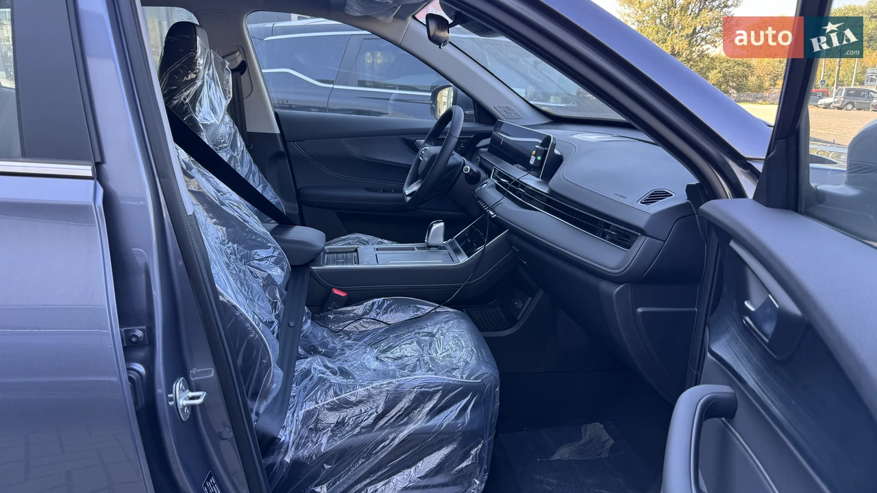 Chery-15