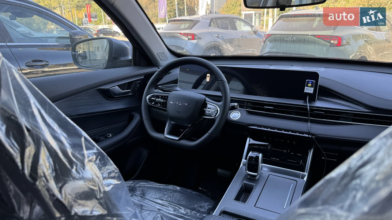 Chery-23