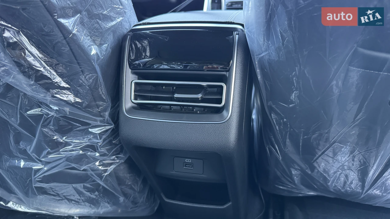 Chery-2