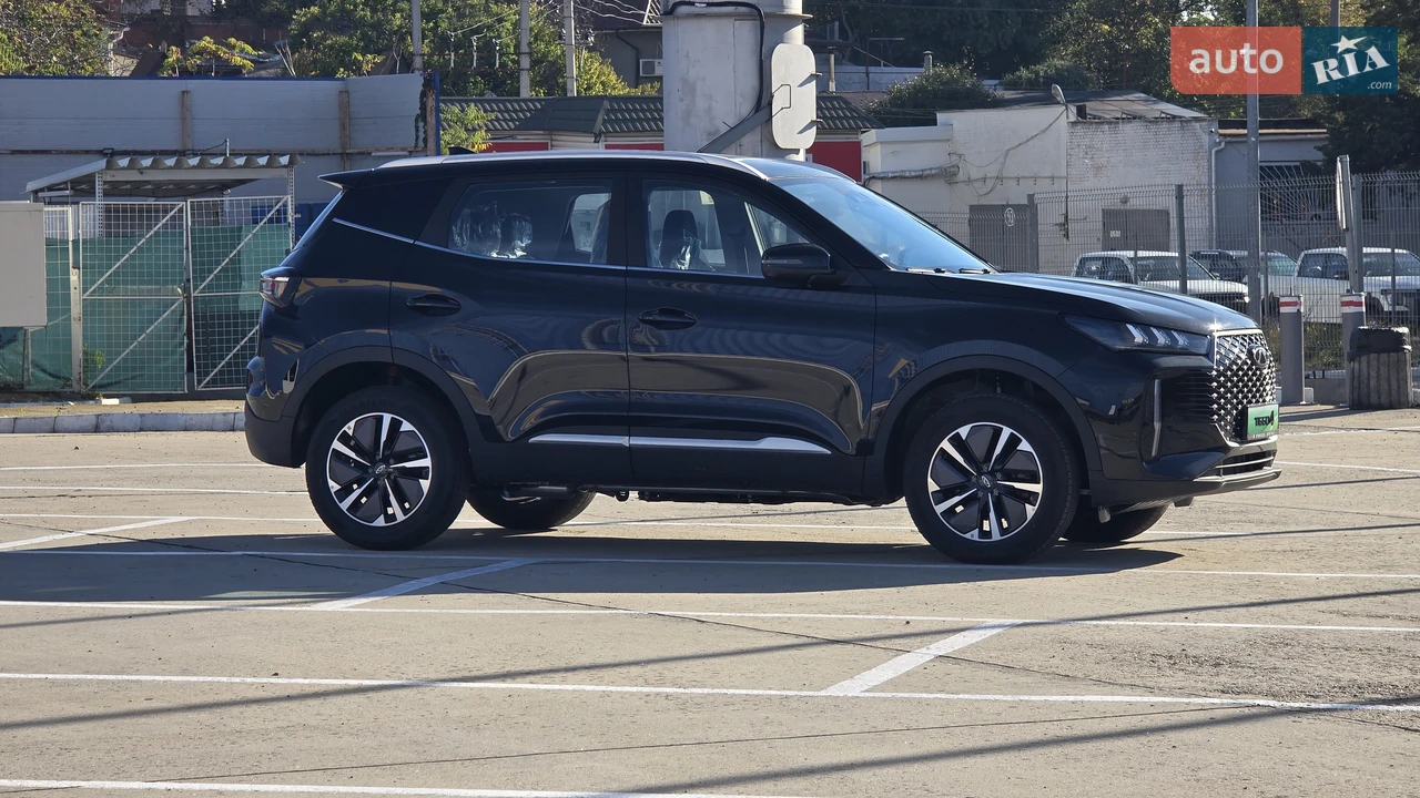 Chery-14