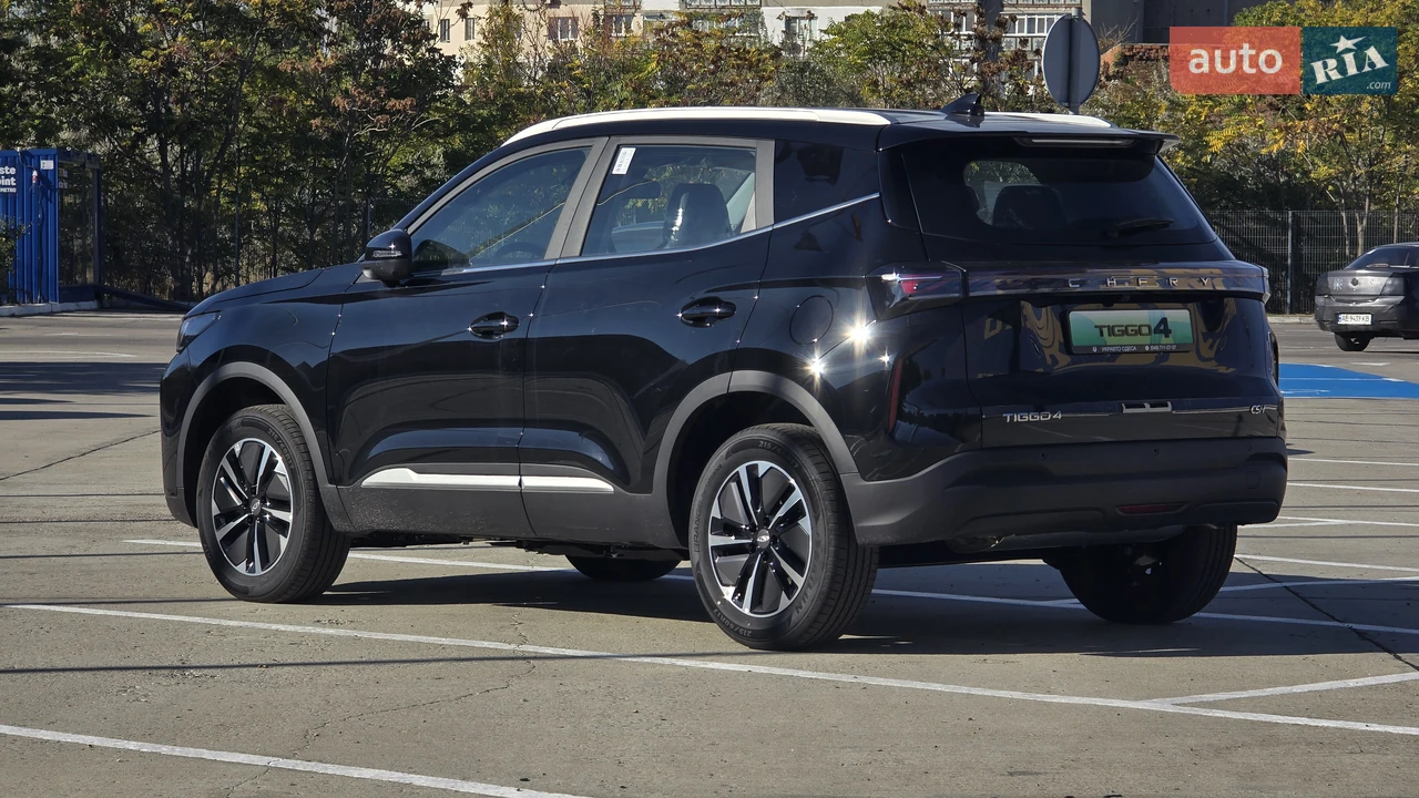 Chery-12