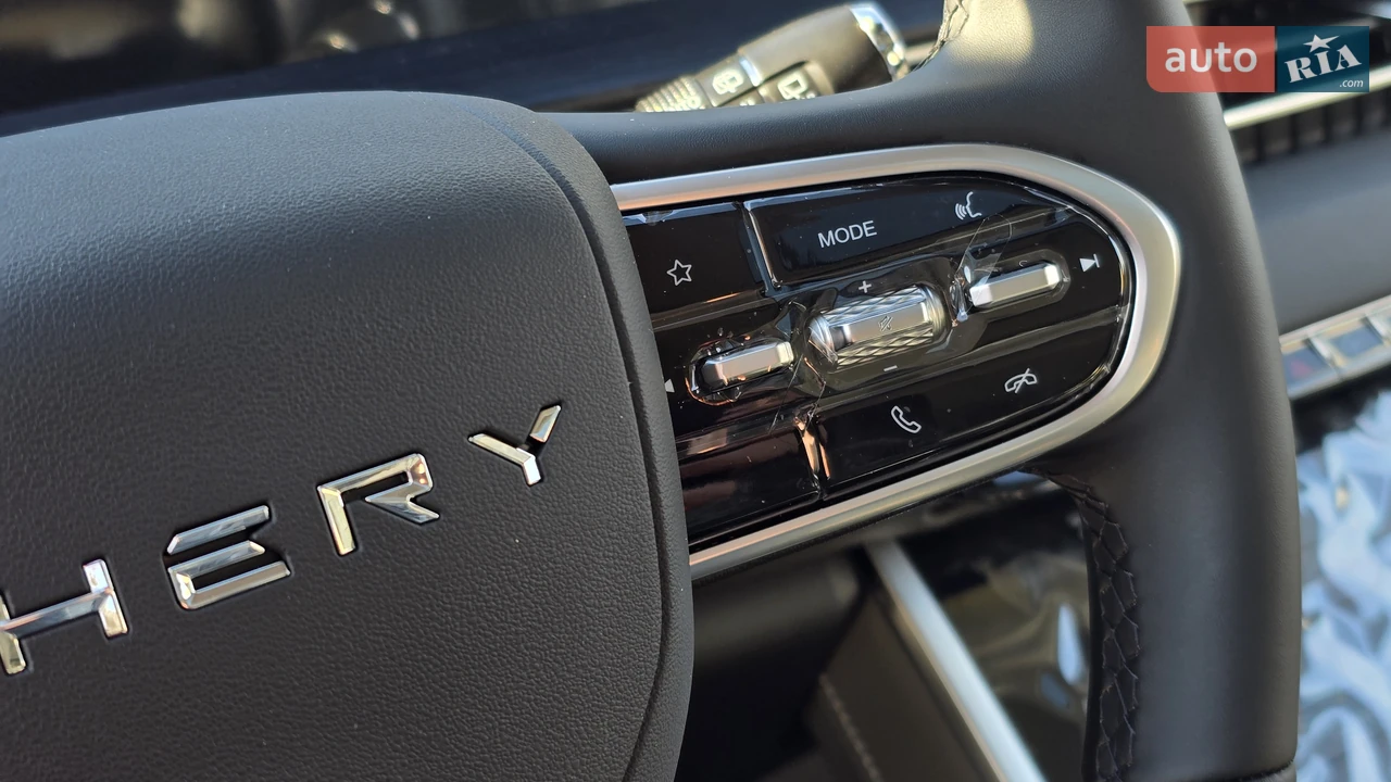 Chery-3