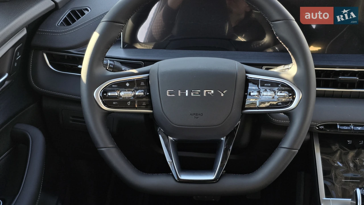 Chery-1